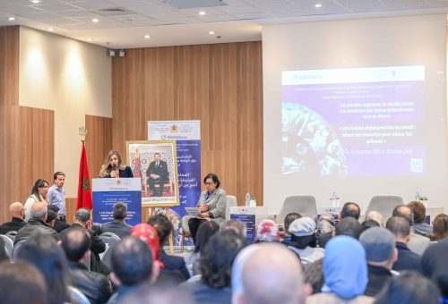 Journée régionale de sensibilisation | Casablanca, le 16 décembre 2025