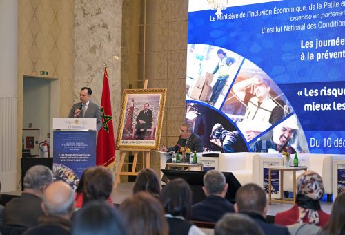 Inauguration des journées régionales de sensibilisation | Rabat, le 10 décembre 2025