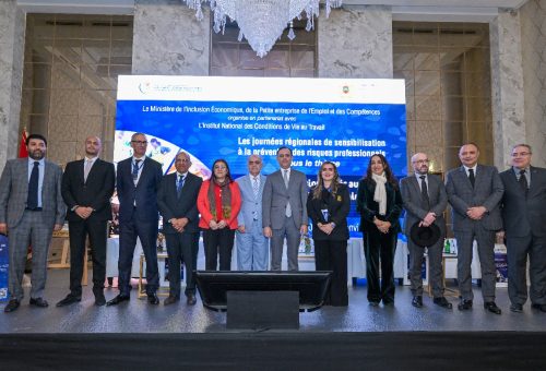 Lancement des journées régionales de sensibilisation à la prévention des risques professionnels au titre de l&rsquo;année 2025